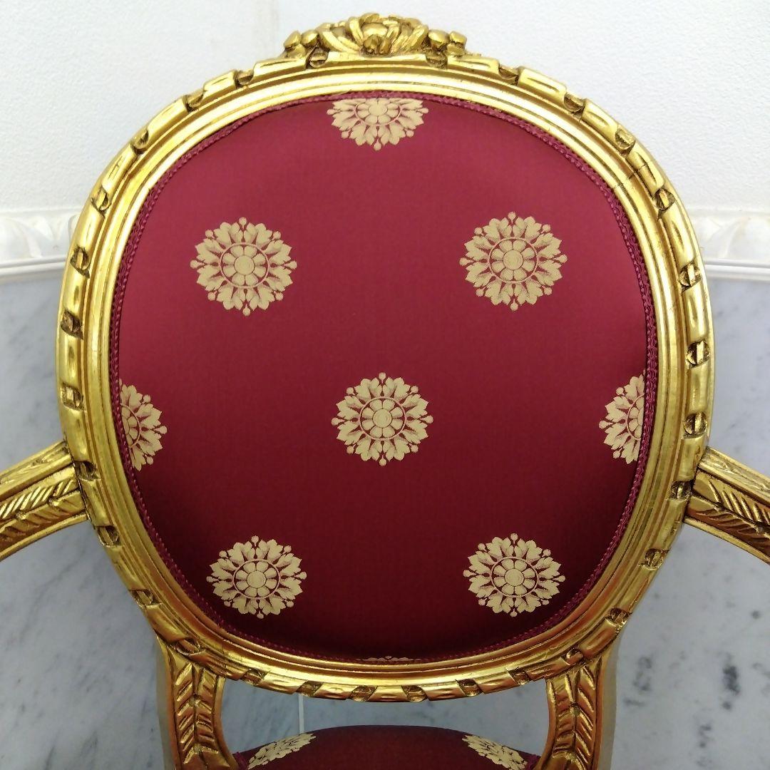 イタリア 超高級家具 ballabioitalia 金箔貼り　1脚