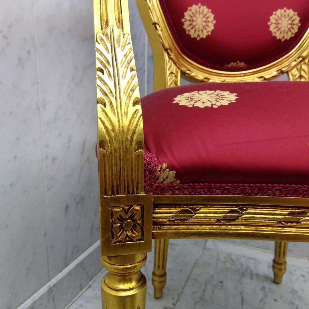 イタリア 超高級家具 ballabioitalia 金箔貼り　1脚