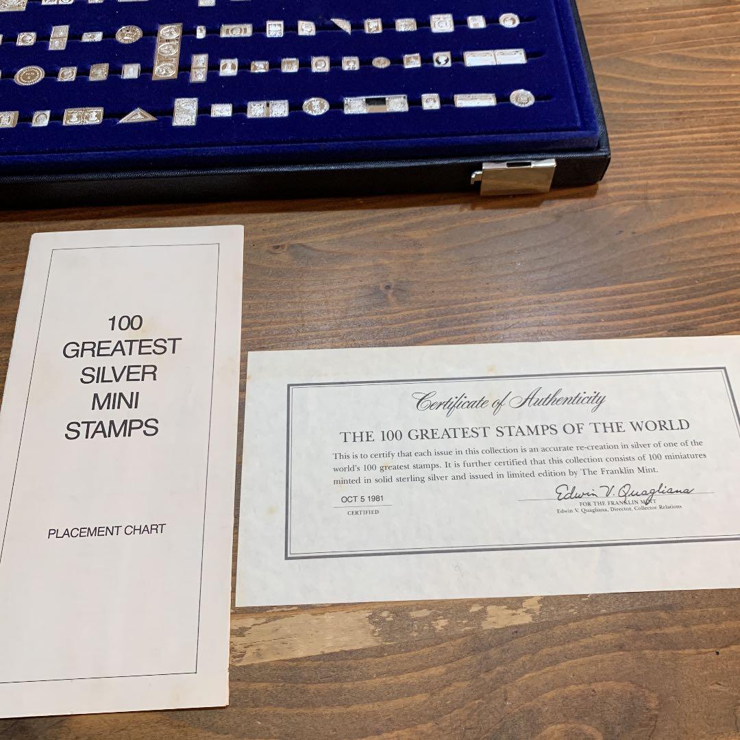 コレクション THE 100 GREATEST STAMPS OF THE WORLD