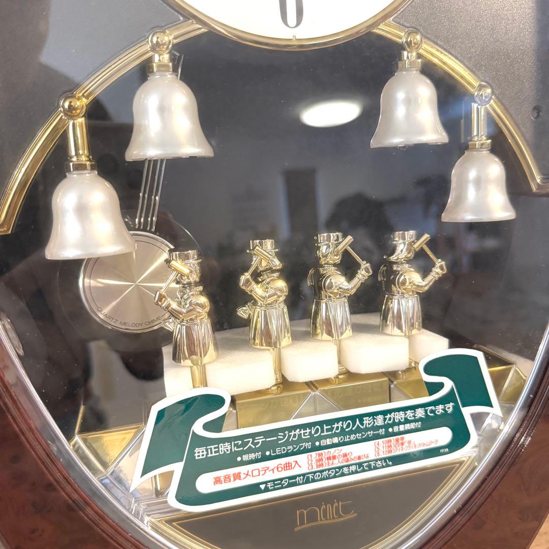 リズム時計　Small World MENET からくり時計　スモールワールド