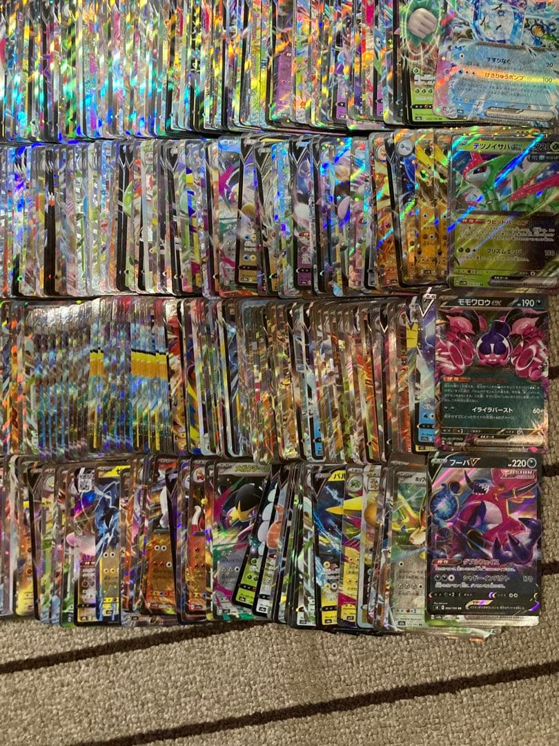 ポケモンカード　RR RRR ex V GX まとめ　引退　約1000枚