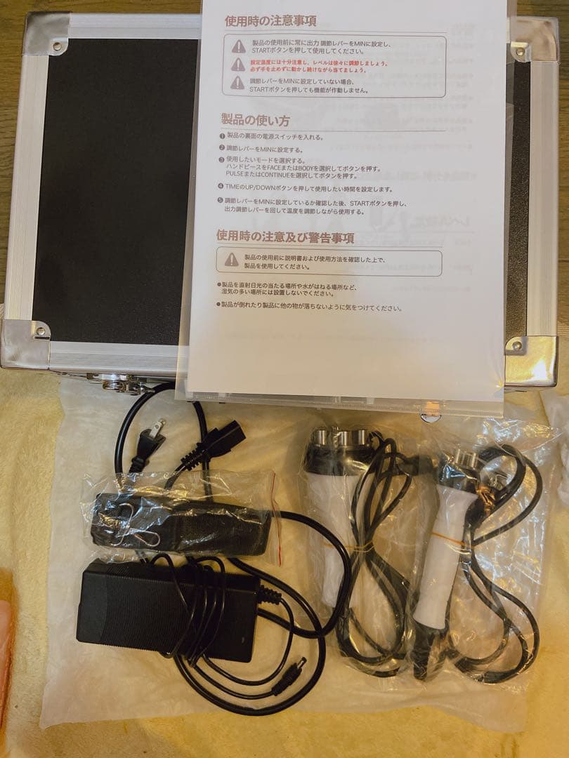 ★yossyさま専用:CELLZERO BAG セルゼロバッグ