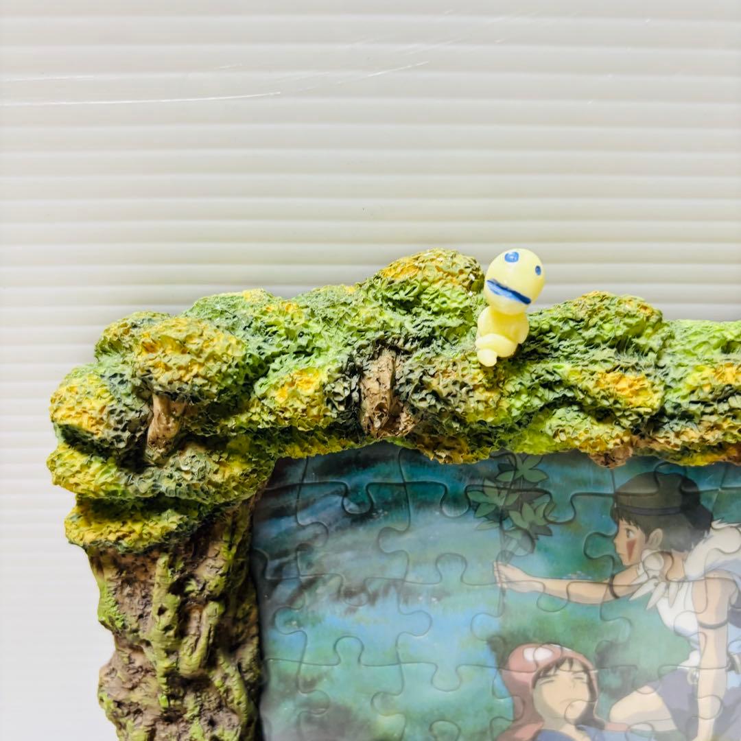 【未使用品】ジブリ もののけ姫 シシ神の森 アートスタンド　フォトフレーム