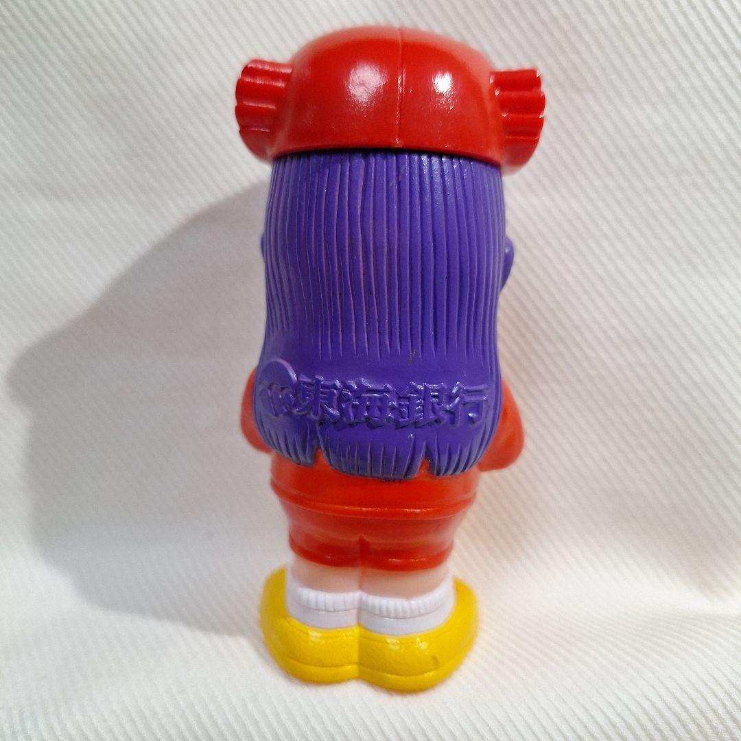 昭和レトロ Dr.スランプ アラレちゃん 東海銀行 非売品 貯金箱 当時物