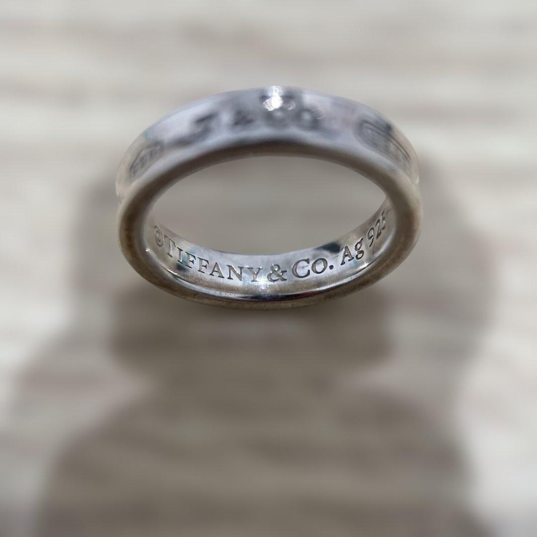 Tiffany & Co. シルバー925 リング 1837刻印