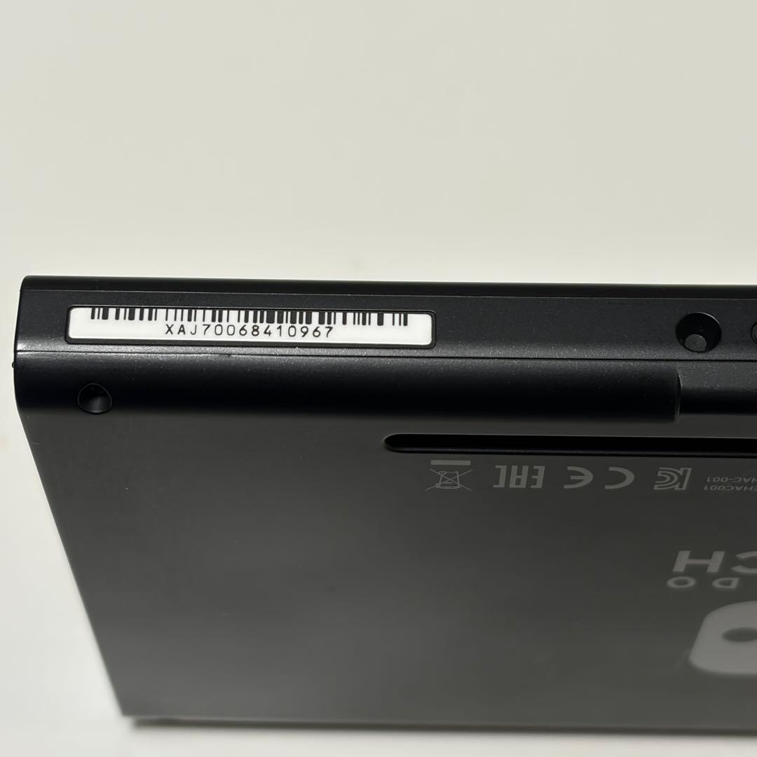 【良品】Nintendo Switch 本体のみ