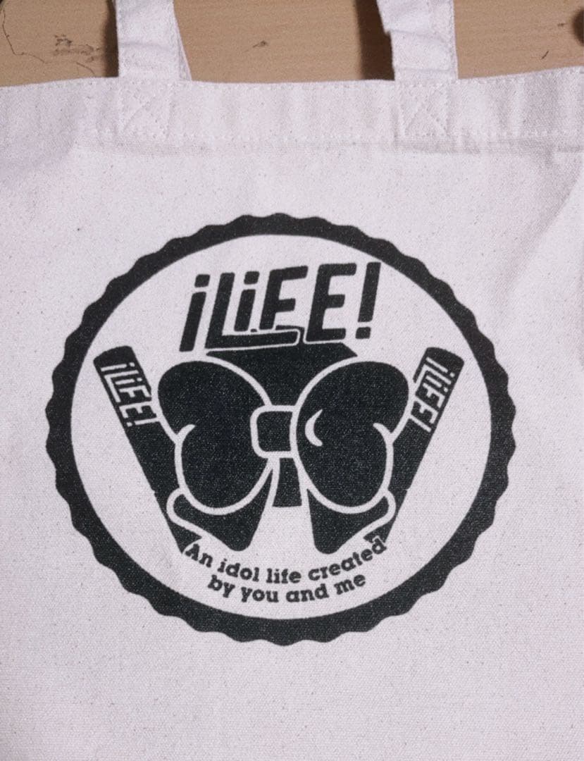 iLiFE! 向日えなグッズ 各種バラ売り可能