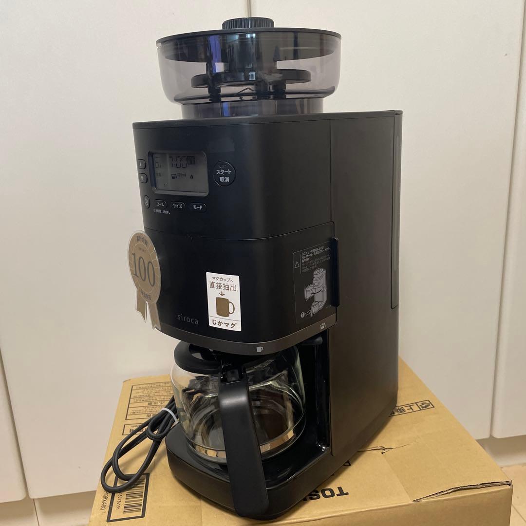 シロカ 全自動式コーヒーメーカー SC-C251 未使用品 小傷有り