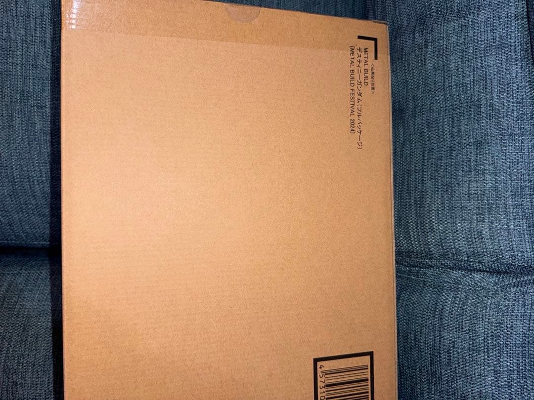 L BUILD メタルビルド デスティニーガンダム　2024