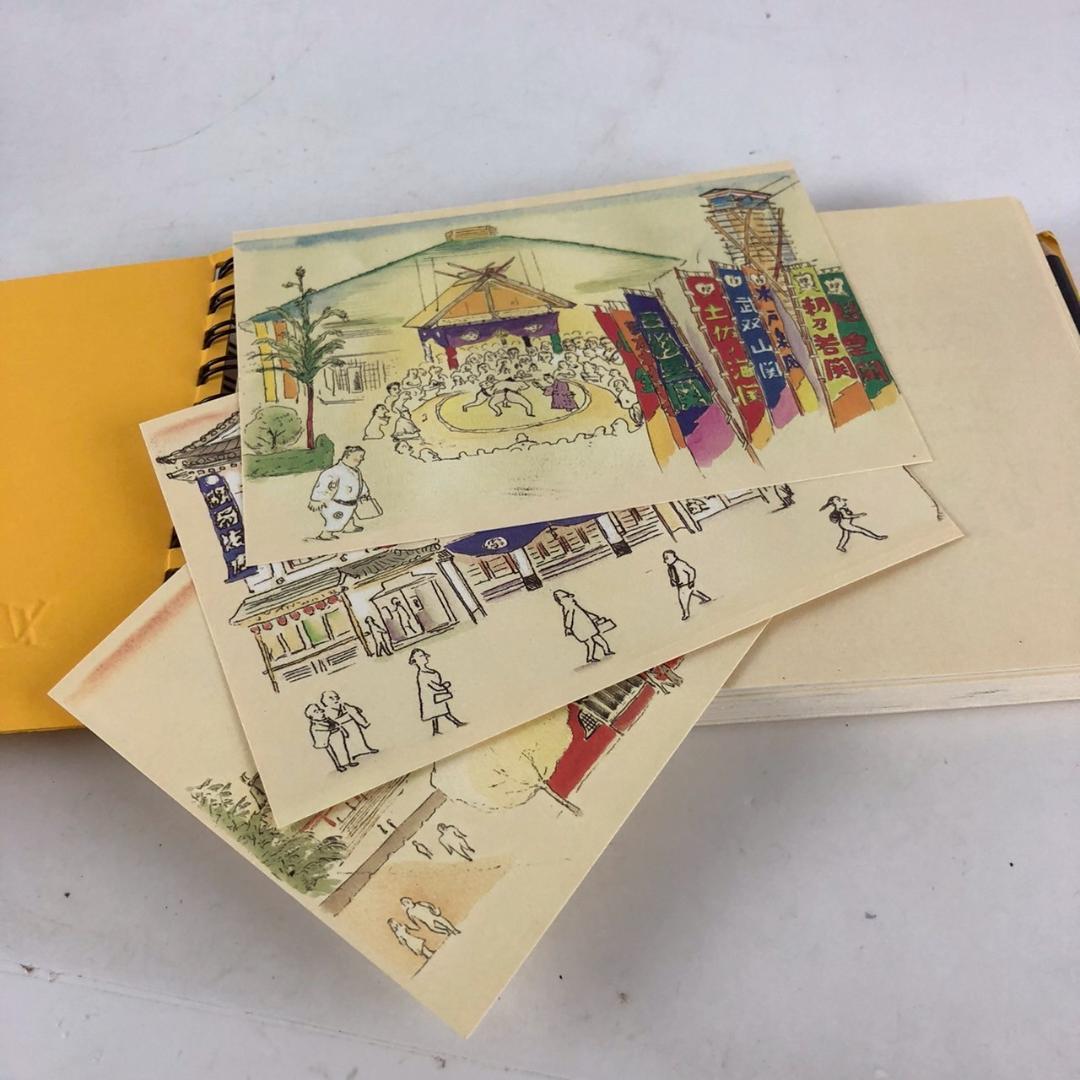 LOUIS VUITTON ルイヴィトン カルネ ドゥ ヴォワヤージュ トラベル