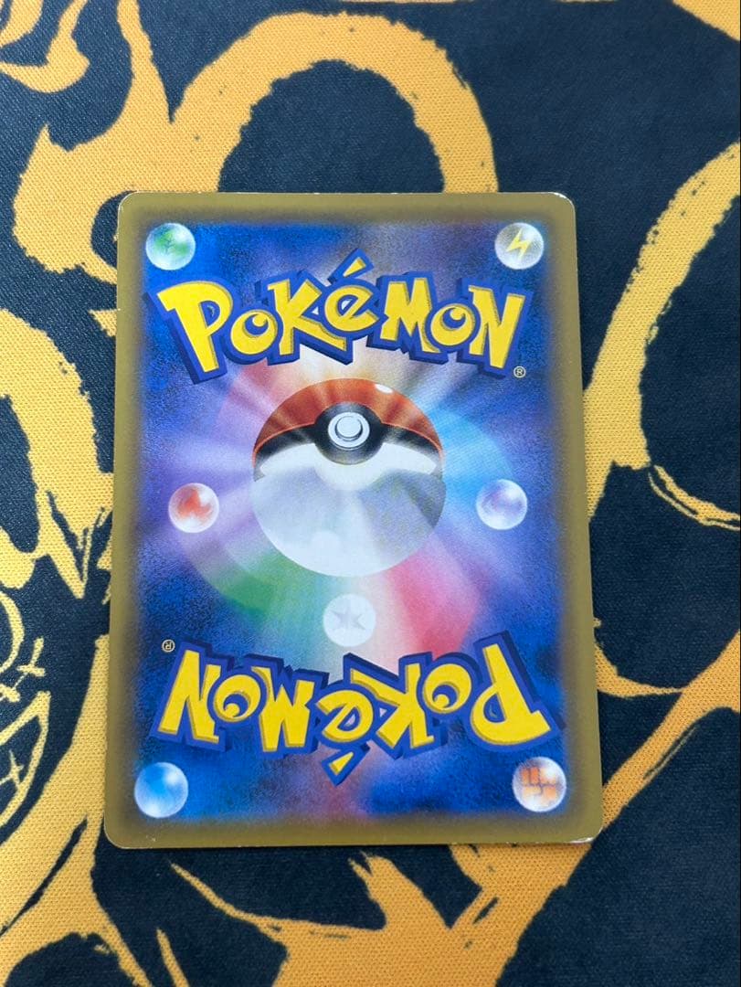 ラティアス&ラティオス gx sa