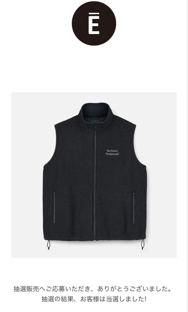 The Ennoy Professional フリースベスト Lサイズ ブラック