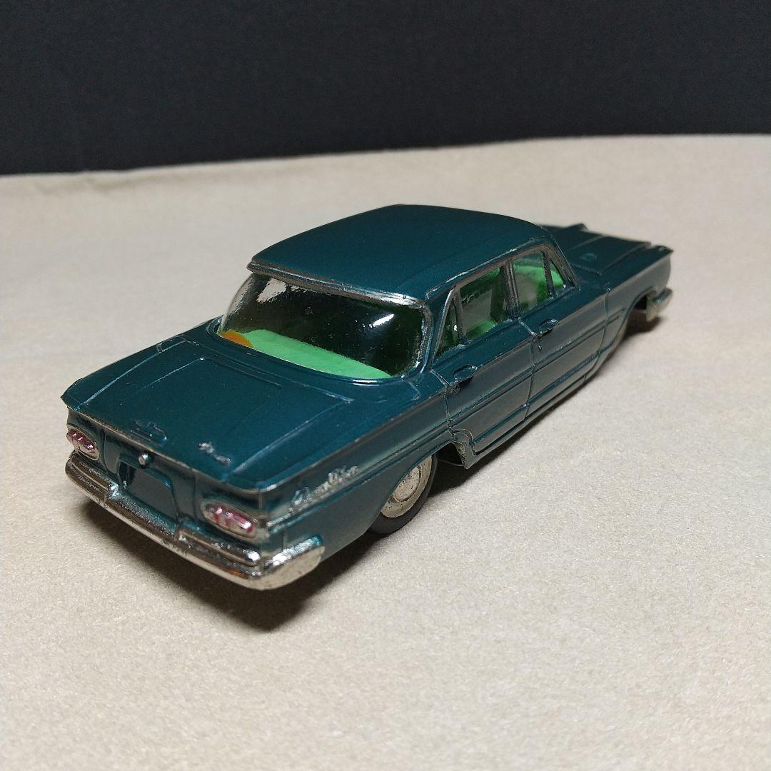 大盛屋　プリンス・グロリア