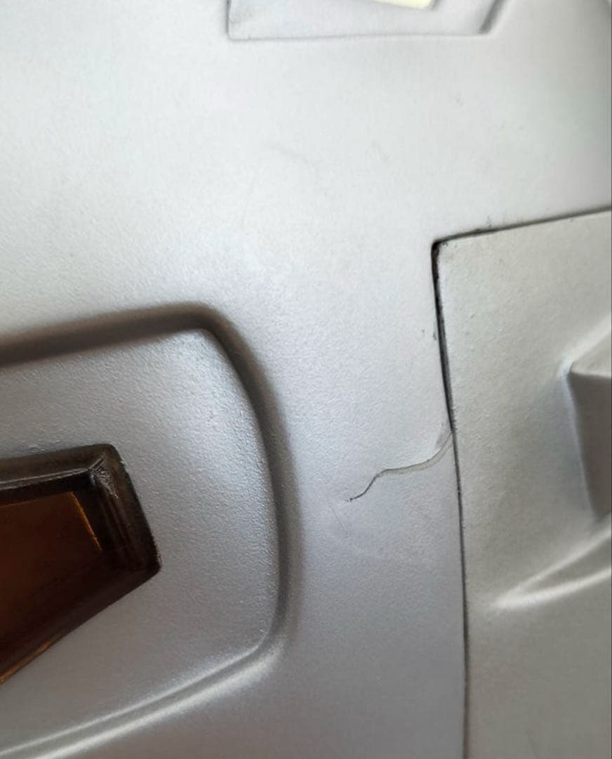 希少　究極ウルトラセブン　ハイパーホビー企画　特大フィギュア