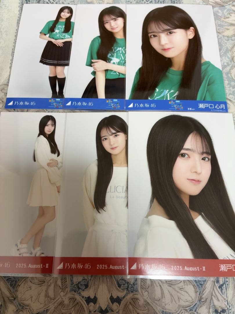 乃木坂46 生写真　瀬戸口心月