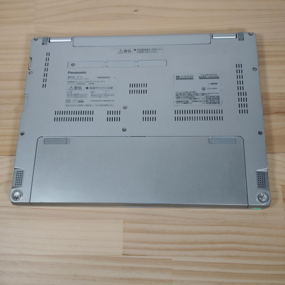 良品 レッツノート FV1 第11世代 i5 16GB 1TB タッチパネル