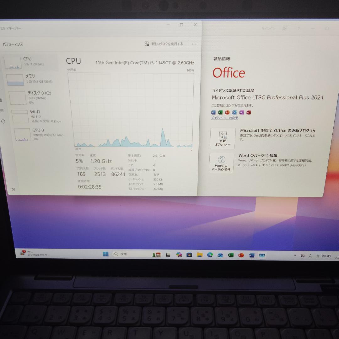 良品 レッツノート FV1 第11世代 i5 16GB 1TB タッチパネル