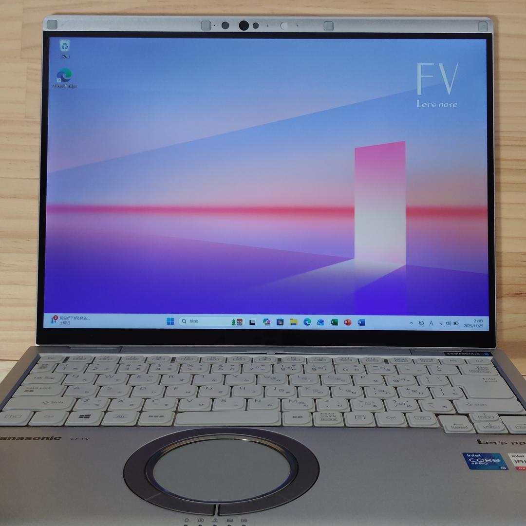 良品 レッツノート FV1 第11世代 i5 16GB 1TB タッチパネル