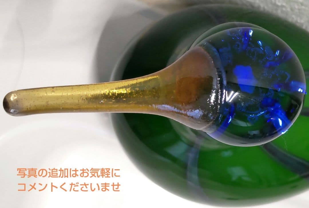 オイバトイッカ　Green Lapwing イッタラバード