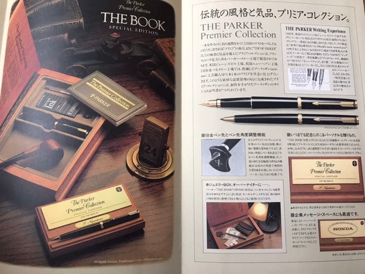 筆記具 PARKER THE BOOK