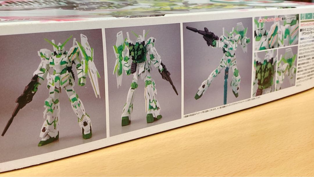 RX-0 UNICORN FULL PSYCHO-FR 7-ELEVEN限定
