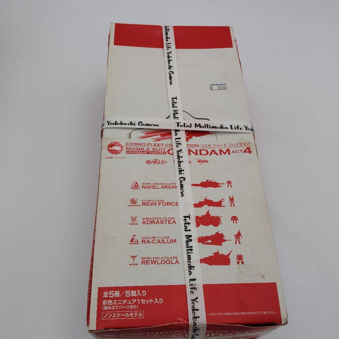 コスモフリートコレクション 機動戦士ガンダム ACT4 BOX