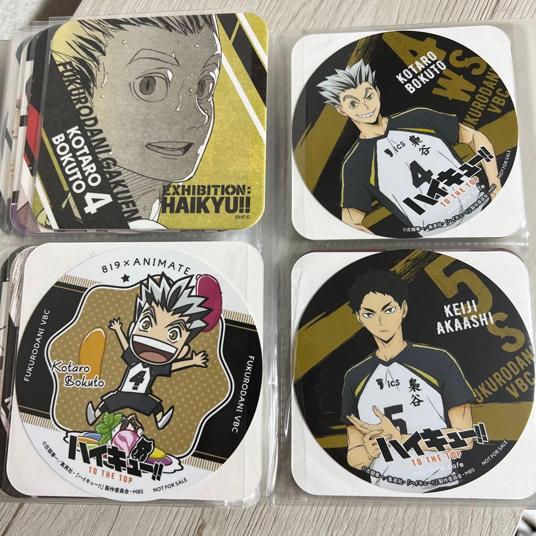 【12/16まで値下げ中】ハイキュー!! キャラクターコースター 56種被りなし