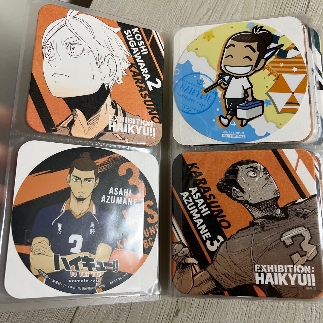 【12/16まで値下げ中】ハイキュー!! キャラクターコースター 56種被りなし