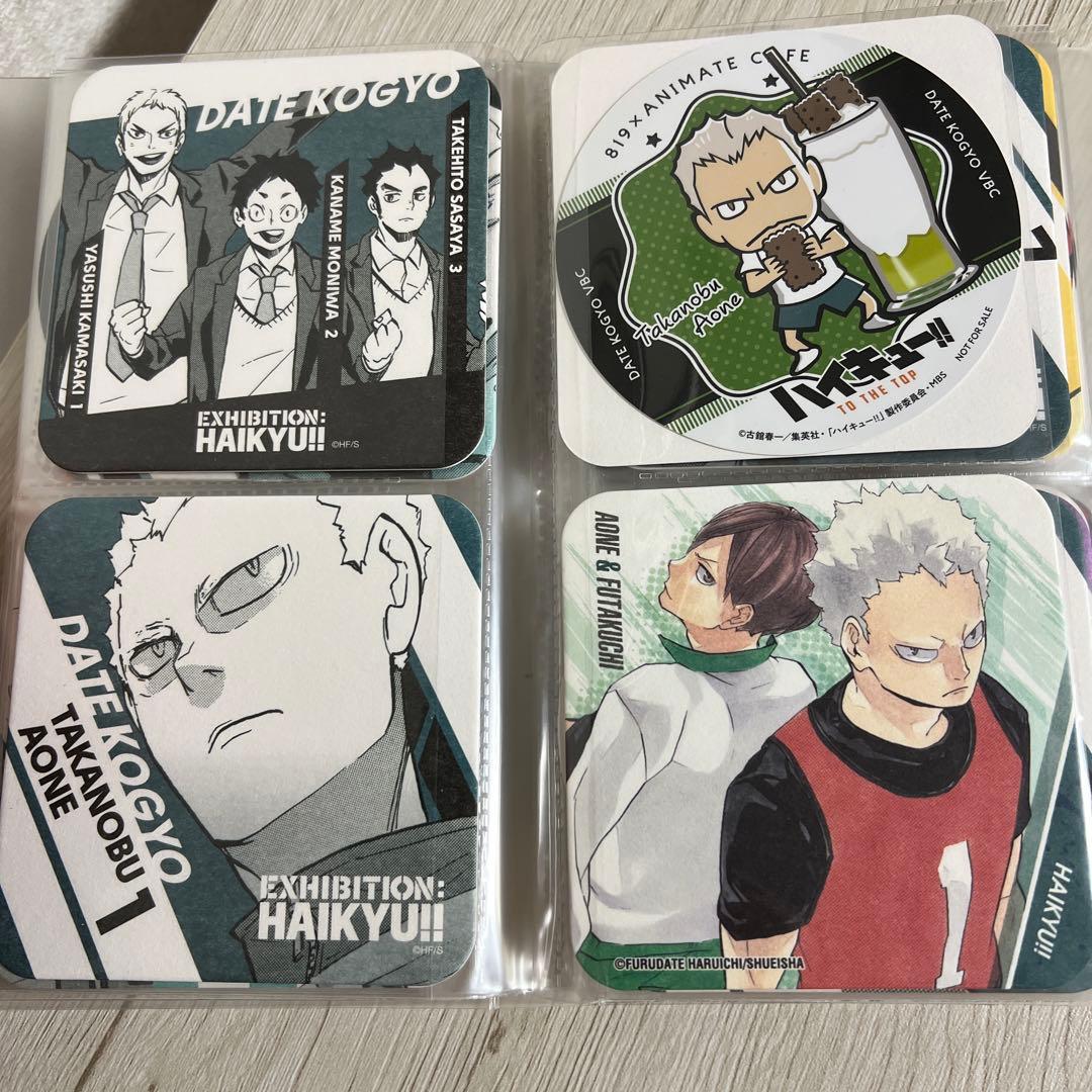 【12/16まで値下げ中】ハイキュー!! キャラクターコースター 56種被りなし