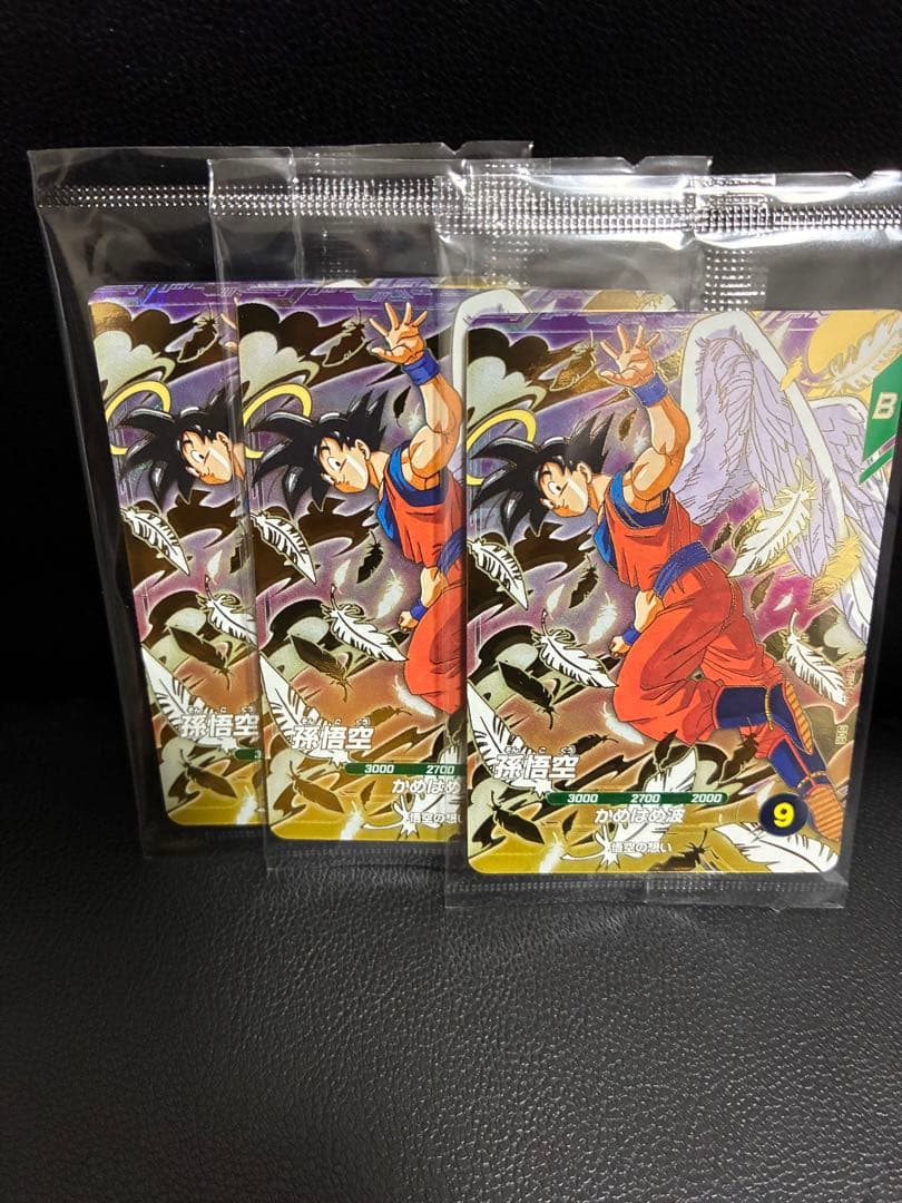 本日発送　ドラゴンボールスーパーダイバーズ GDR SDVP 天使悟空　3枚