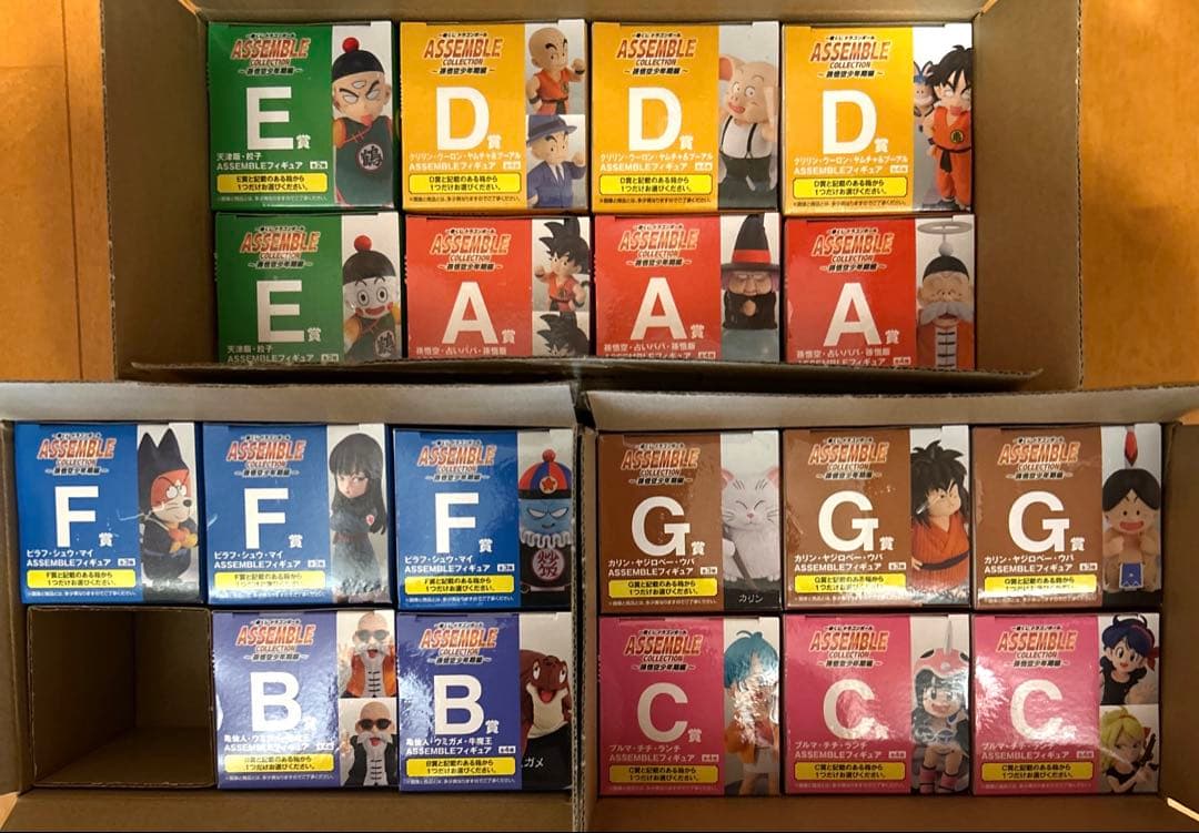 一番くじ ドラゴンボール ASSEMBLE 31個 セミコンプリートセット