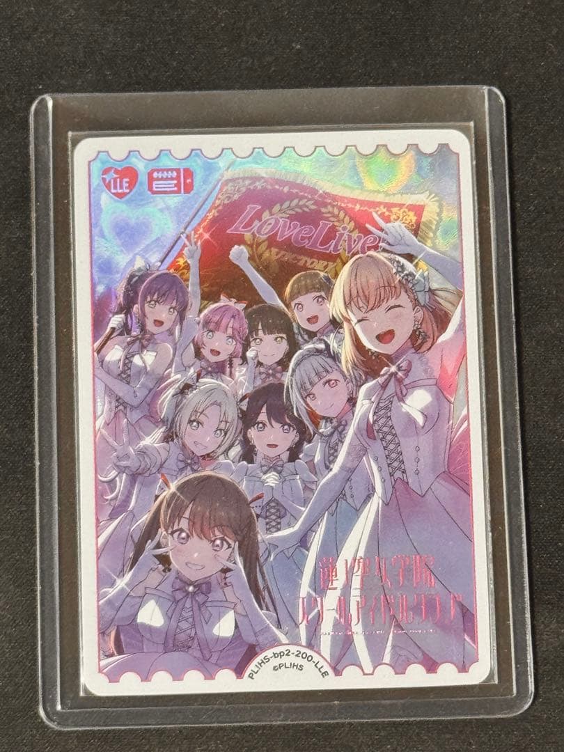 【ラブカ】LoveLive!Days 2025年3月号#lovelive#ラブカ