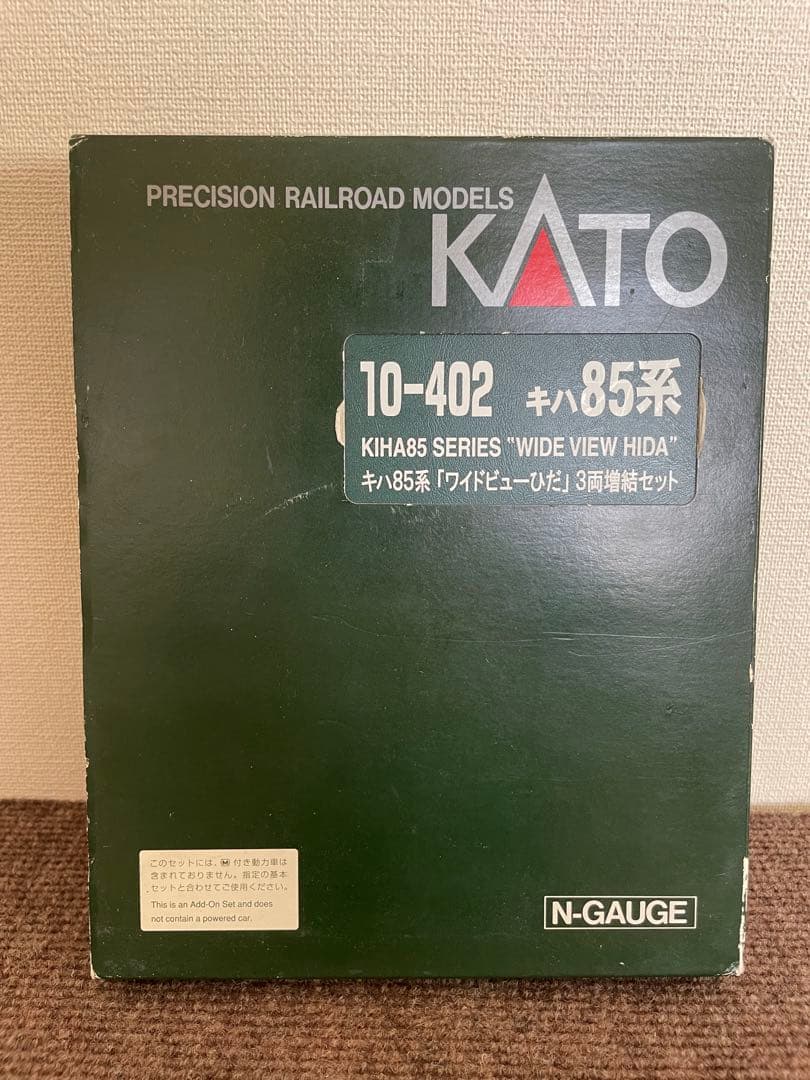 キハ85系ワイドビューひだ4✖️4 KATO。