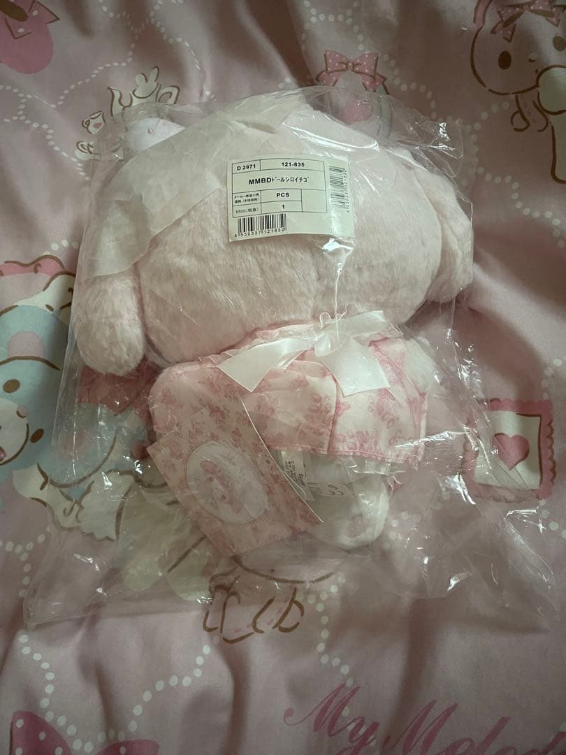 マイメロディ 白いちごのティータイム バースデードール 正規品