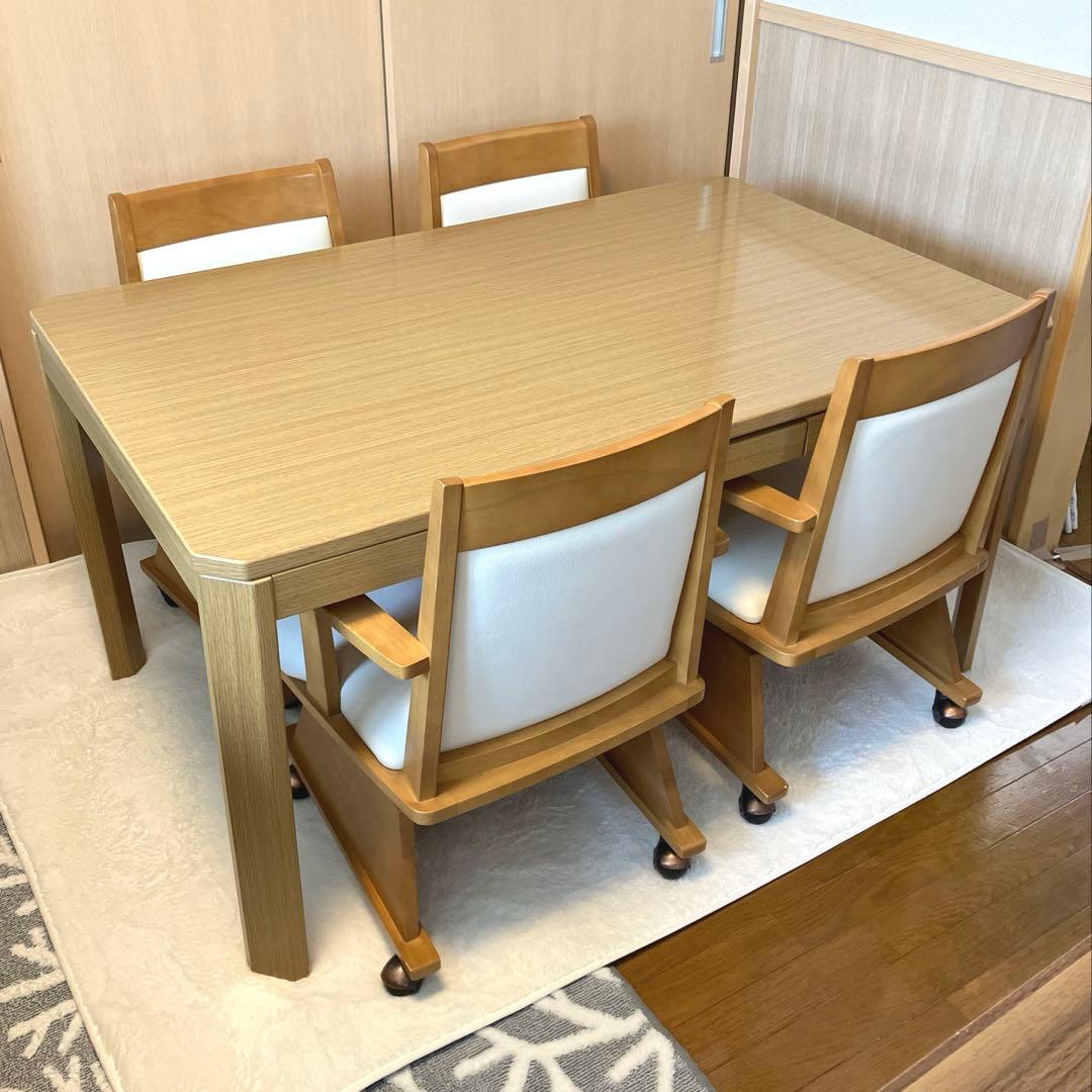 直接引き取り・配達限定 ニトリ オールシーズン 4人用こたつテーブル 椅子セット