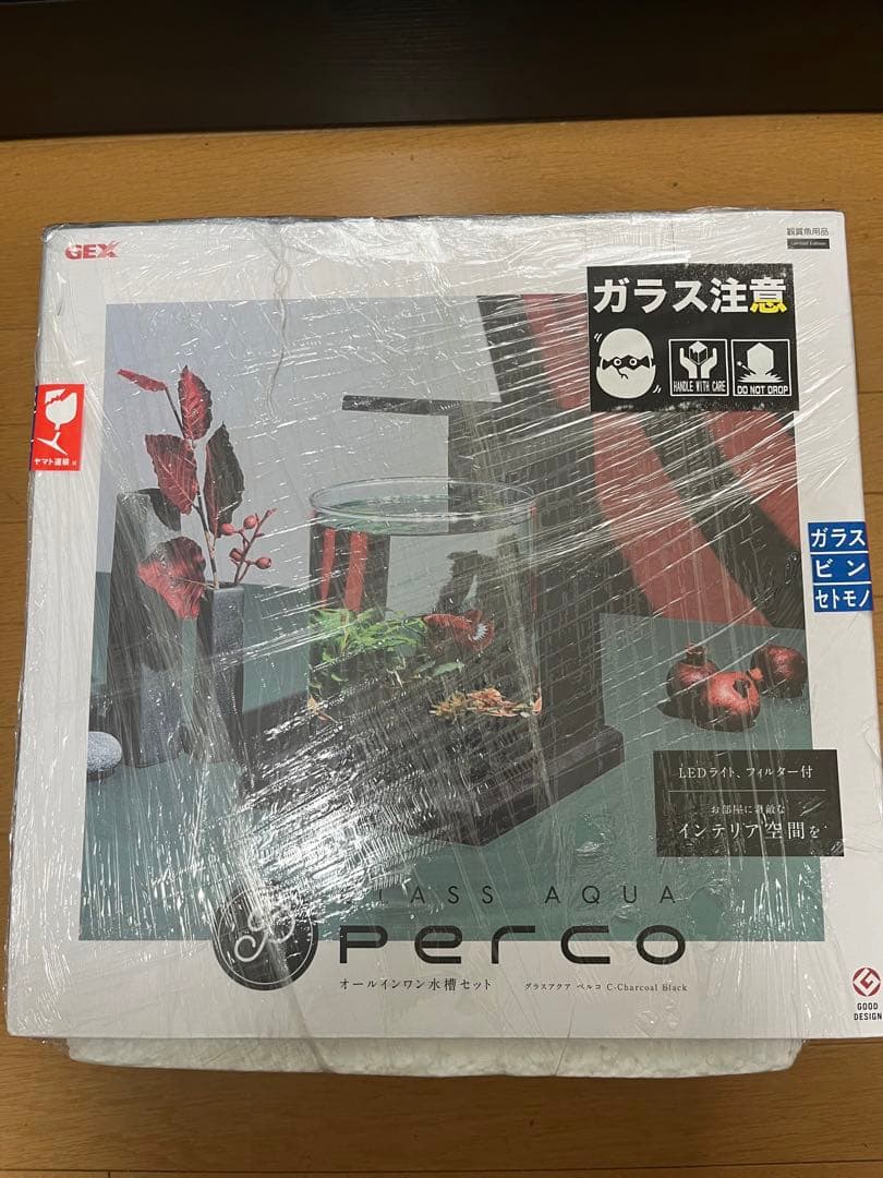 GEX 水槽セット グラスアクア PERCO C-Charcoal Black