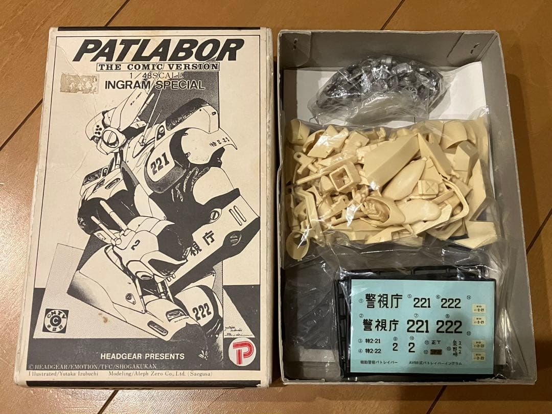 ムサシヤ イングラムスペシャル ガレージキット パトレイバー アルフォンス