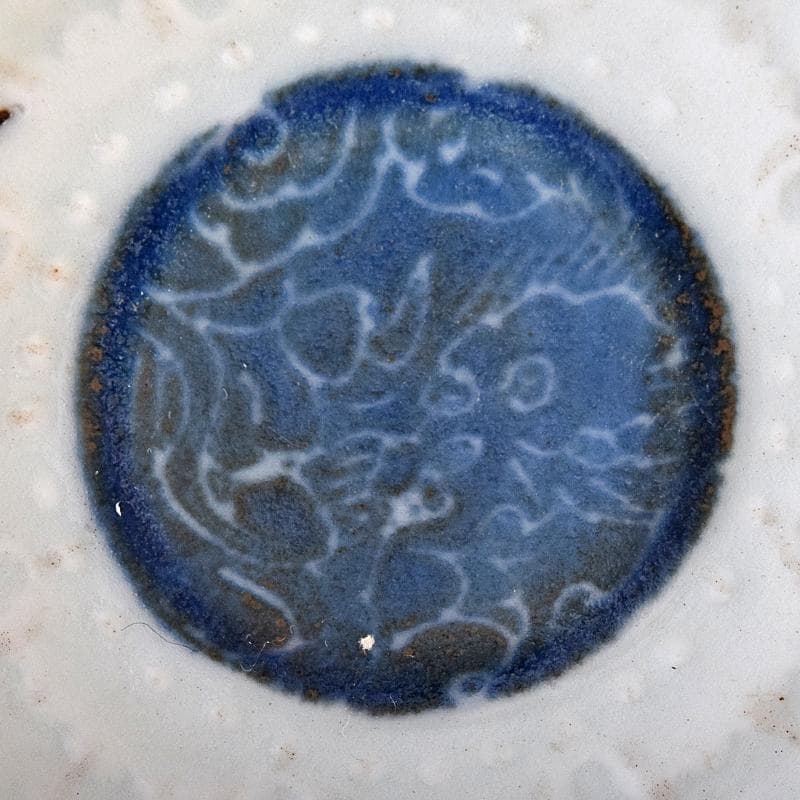 肥前伊万里焼　古伊万里　染付　丸紋　輪花皿　六客　時代箱付　C　R8170