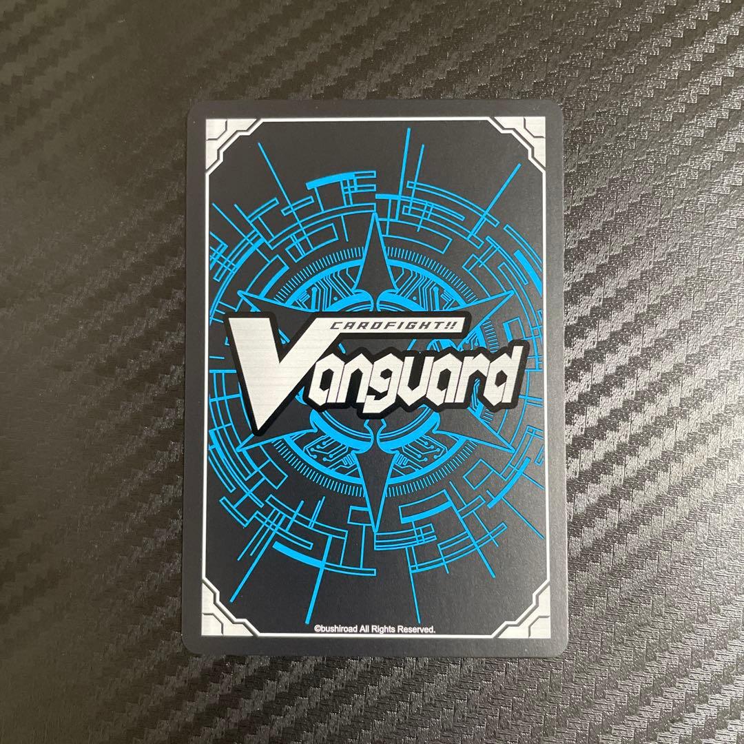 【匿名配送】ヴァンガード ヒスコレ オルターエゴメサイア SP