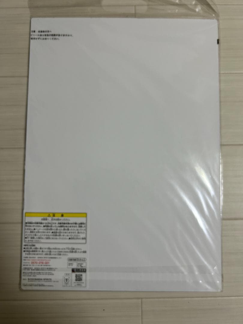 新海誠　グッズセット　君の名は。　天気の子　すずめの戸締り　グラス　本　一番くじ