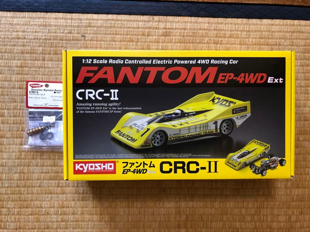 新品　電動 4WD レーシングカー ファントム Ext CRC-II 組立キット