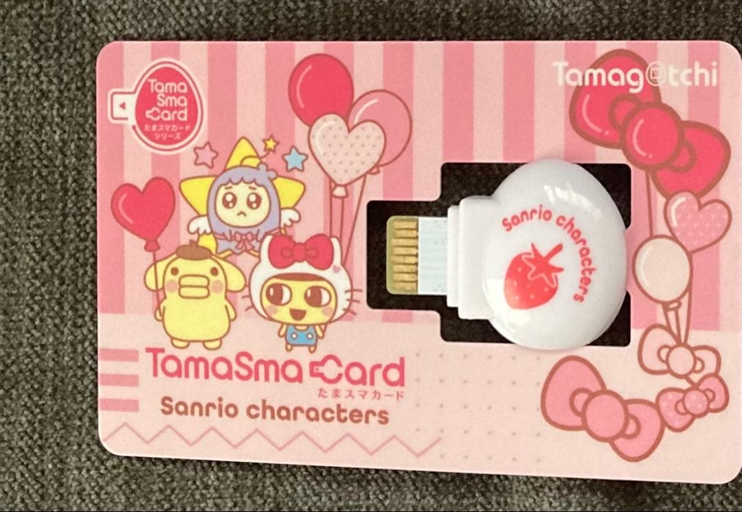 たまスマカード　サンリオ