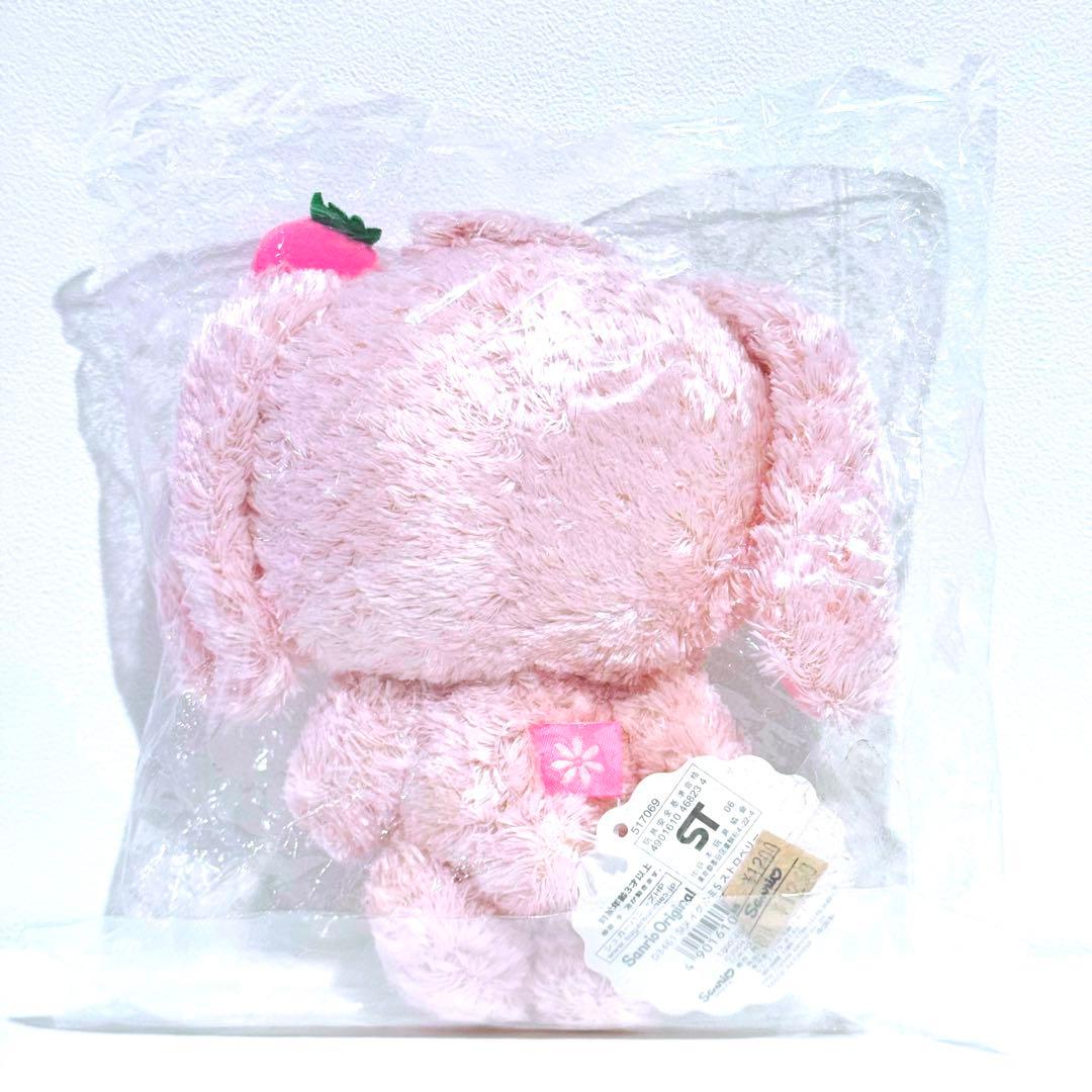 新品未開封★シュガーバニーズ ストロベリーうさ ぬいぐるみ （タグ付）