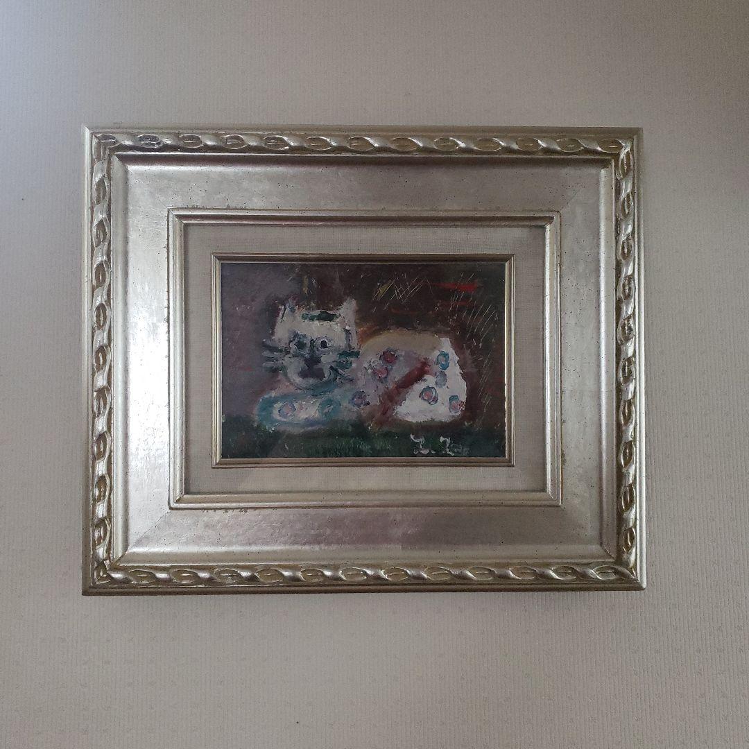 田中拓馬　油絵　猫