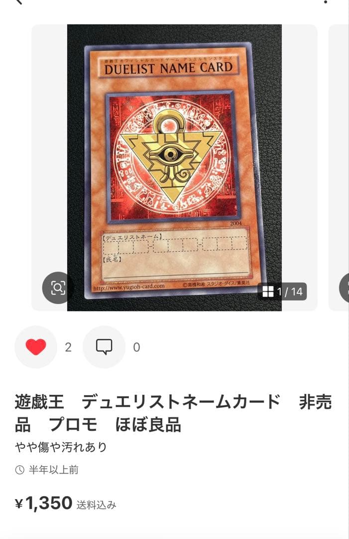 なべちゃん様3点専用です　画像2、3、4番目