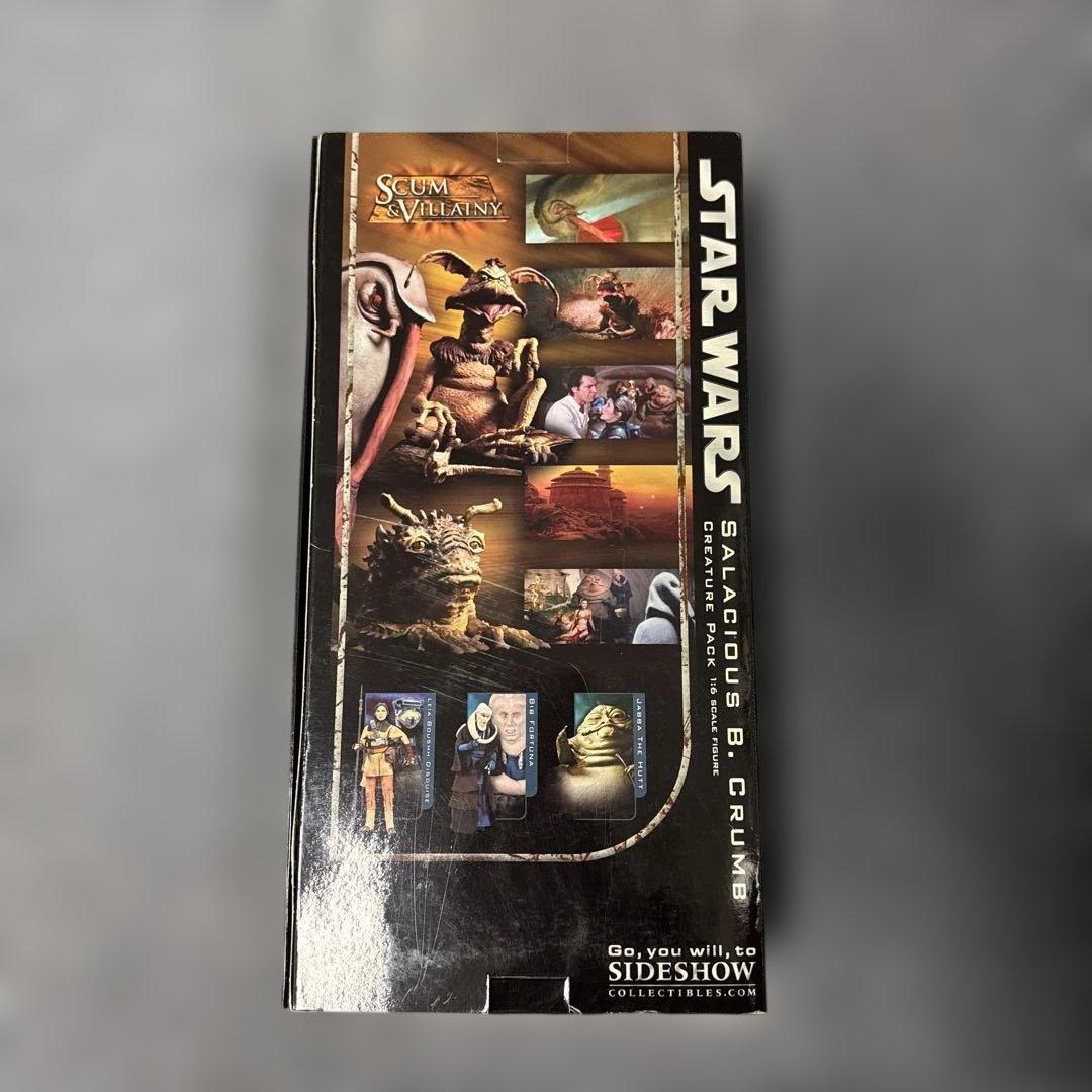 Star Wars Salacious B. Crumb 1/6フィギュア