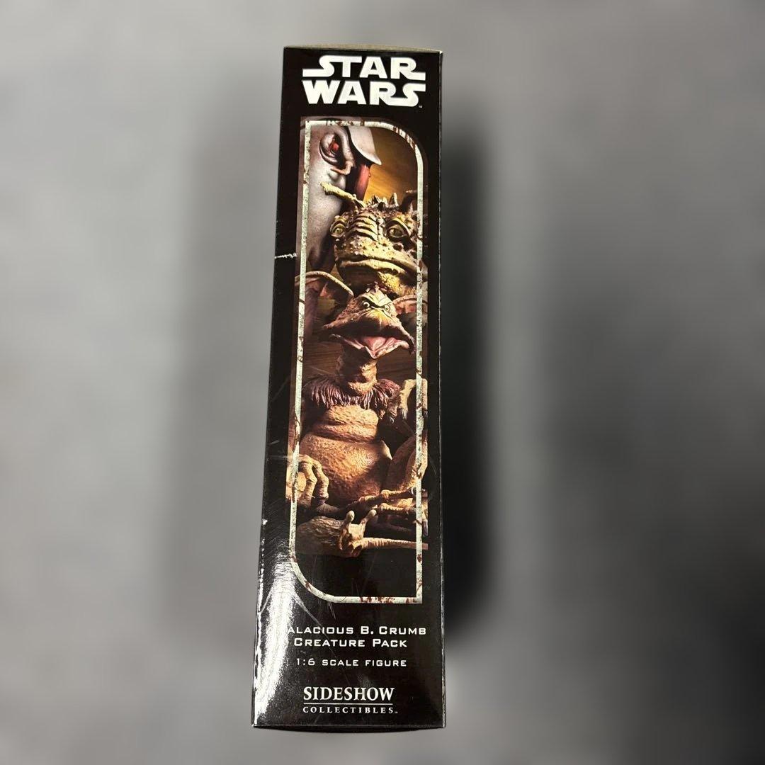 Star Wars Salacious B. Crumb 1/6フィギュア