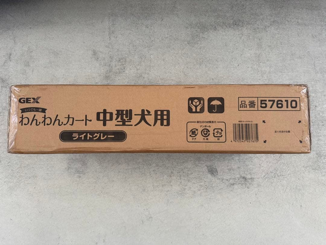 【新品】 GEX 中型犬 わんわんカート ライトグレー ジェックス