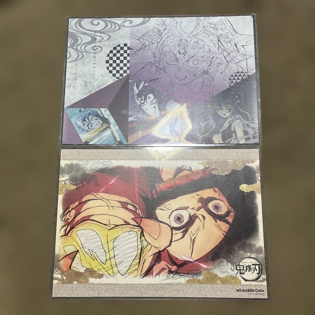 【クリアケース入り美品】鬼滅の刃 ランチョンマット ケース13枚セット！