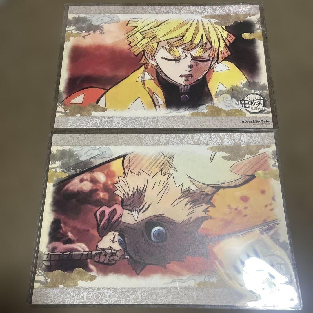 【クリアケース入り美品】鬼滅の刃 ランチョンマット ケース13枚セット！